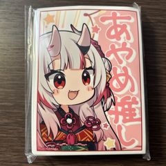 遊戯王 マスカレーナ バイク スリーブ 逸遊団 - メルカリ