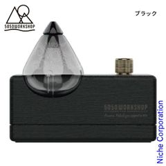 新品】 シナノワークス ファイヤースタンド シリンダー (777036