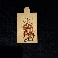 ビンテージ40s ビンテージ転写紙 アイロンプリントドクロ スカル