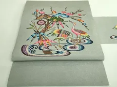 2026年最新】玉那覇有公の人気アイテム - メルカリ