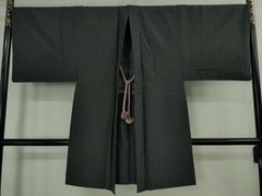 Item thumbnail for item b9bd32be-5acb-45fe-97b4-aef6db0b40f1