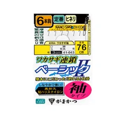 がまかつ 仕掛け ワカサギ連鎖 ベーシック2 6本仕掛 袖タイプ 1-0.3のサムネイル