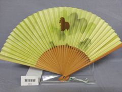 Item thumbnail for item babe21f9-3262-4890-947f-8d032defc0da