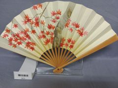 Item thumbnail for item 9ec3ab56-2e1c-432f-9b39-e88ca74b0a93