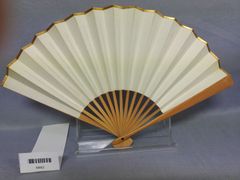 Item thumbnail for item 5873aace-48ee-4a56-a58f-d16246579cdd