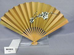 Item thumbnail for item f6fcdef7-1e9b-419d-95ef-8b4d0a9b78aa