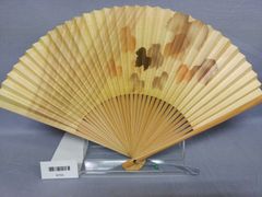 Item thumbnail for item ee66869d-89bc-48b9-a00e-b13eaf0abd23