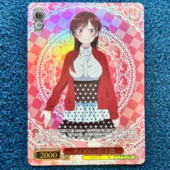 2026年最新】ヴァイスシュバルツ プロモの人気アイテム - メルカリ