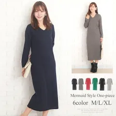 マーメイドスタイルワンピース 韓国 ファッション レディース 長袖 春用 秋用 タイト vl-5274 S/S