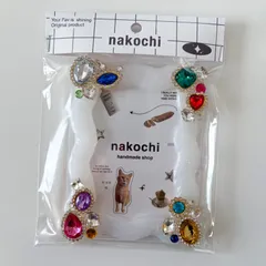 【アウトレット品】B8 キラキラビジュー　カラフル　うねうね　ホイップデコ　トレカケースデコ　トレカケース　硬質ケースデコ　レジン　ハンドメイド