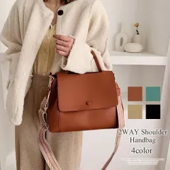 2wayショルダーハンドバッグ 収納 きれいめ カジュアル 通勤