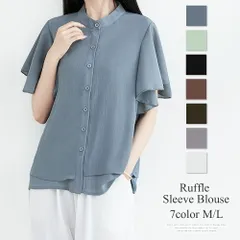 ラッフルスリーブブラウス  フリル袖 シフォンブラウス 半袖 レディース  大人 ファッション 春 仕事