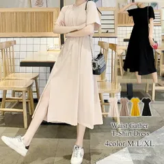 ウエストギャザーTシャツワンピース 半袖 レディース ワンピース 無地 スリット シンプル