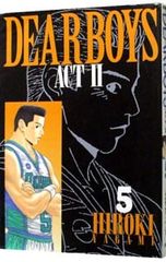 DEAR BOYS ACT4 1巻 八神ひろき - メルカリ