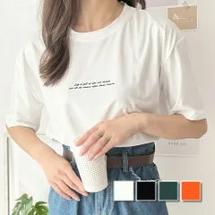 フロントロゴ半袖Tシャツ 夏トップス 半袖 デイリー ラフ シャツ Tシャツ カジュアル 韓国 ファッション レディース 春夏 着回し 体型カバー