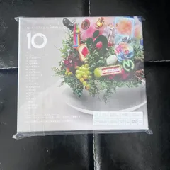 Mrs. GREEN APPLE 「10」 初回限定盤 CD+DVD
