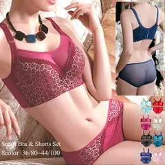 累計50万着突破!脇肉スマートブラジャーショーツセット 送料無料 ブラジャー ショーツ 大きいサイズ 安い レディース スマートブラ ナイトブラ 脇高 育乳 補正下着 リフトアップ レースデザイン 贅肉ブロック 大きい胸ブラショーツ 脇高ブラ セット