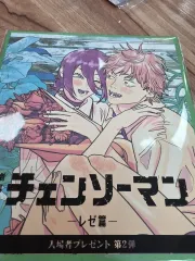 チェンソーマン レゼ編 入場者 プレゼント 2 IN