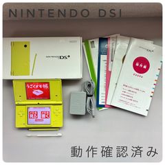 Item thumbnail for item 1998f7a3-828e-4574-8b50-de63a3c98cf1