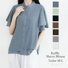 ラッフルスリーブブラウス  フリル袖 シフォンブラウス 半袖 レディース  大人 ファッション 春 仕事のサムネイル