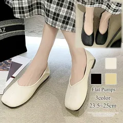 フラットパンプス レディース シューズ シンプル ぺたんこ カジュアル 柔らか素材