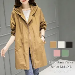 マウンテンパーカー レディース アウター 春 秋 秋服 冬服 無地 フード 10代 20代 30代 体型カバー カジュアル ポケット 長袖 韓国ファッション 韓国