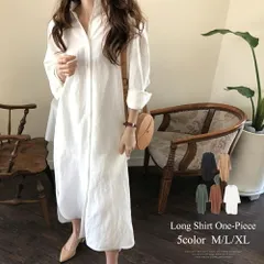 ロング丈シャツ ワンピース ロング丈シャツ コットンシャツワンピ シャツワンピース  シャツワンピ  ワンピ