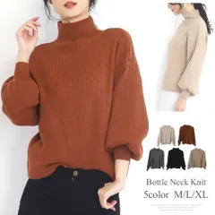 ボトルネックリブニットプルオーバー  秋 冬 きれいめ 長袖 レディース