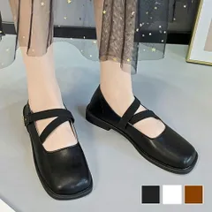 クロスストラップフラットシューズ レディース 10代 20代 30代 韓国ファッション カジュアル 可愛い 靴 大人 シューズ 春 夏 秋 冬