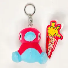 2026年最新】ポリゴンぬいぐるみの人気アイテム - メルカリ