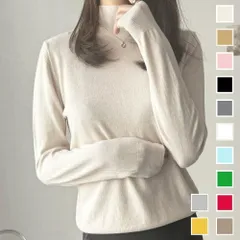 ハイネック長袖ニットトップス レディース ニット 長袖 無地 シンプル 着回し 大人 上品 おしゃれ カジュアル トレンド 人気 定番