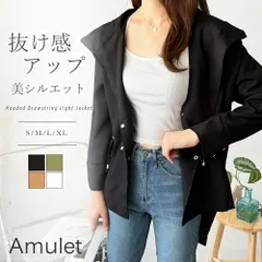 フード付きドロストライトアウター レディース 長袖 羽織り ゆったり シンプル 韓国 大人カジュアル ナチュラル おしゃれ 旅行 通勤 ビジネス