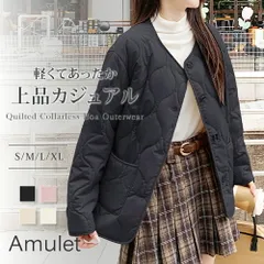 キルティングノーカラーボアアウター レディース 秋冬 アウター 暖かい 軽量 ゆったり シンプル カジュアル 防寒 コート ジャケット 長袖 羽織り