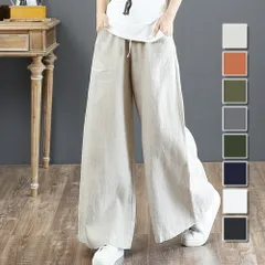 リネン風ワイドパンツ レディース 10代 20代 30代 韓国ファッション カジュアル 春 夏 秋 可愛い おしゃれ シンプル ズボン 黒 白 無地