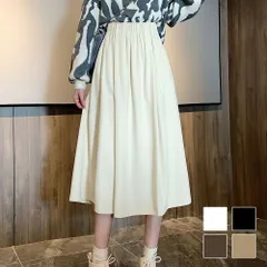 コーデュロイ風ロングスカート レディース 10代 20代 30代 韓国ファッション 春 秋 冬 カジュアル かわいい おしゃれ シンプル 黒 ミモレ丈