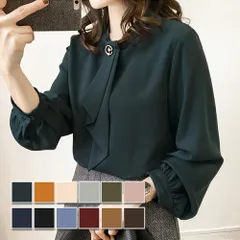 新品　ボウタイブラウス 長袖 レディース ブラウス 無地 通勤 フォーマル 上品 大人