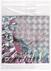 バンダイ 超戦士シールウエハース超 超14弾/2811134 魔人ブウ【劇GR】 2