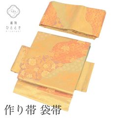 Item thumbnail for item 307e8676-0449-4b2f-9a21-9f171d1f4a03