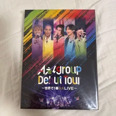 Aぇgroup DVD まとめ売り Amazon.co.jp: 【DVD 2形態セット】 Aぇ! group Debut Tour ～世界で1