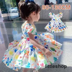 ワンピース キッズ 半袖 ドレス 子供 カラフル フレア 子ども 女の子 プリンセス 結婚式 キッズドレス 子供ドレス 子供服 ジュニア ガールズ かわいい