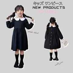 子供ワンピース 発表会 子供ドレス ワンピ 女の子ワンピース 女の子 ドレス ドレス 子供 春秋 長袖 ワンピース フリルワンピース 女の子 かわいい ワンピース キッズワンピース 結婚式 発表会 七五三