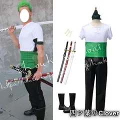 【美品・未使用新品】子供用 大人用 ONE PIECE 海賊王 風 ワンピース ロロノア・ゾロ ウィッグ 靴 道具刀 コスプレ衣装 cosplay コスチュームB260107