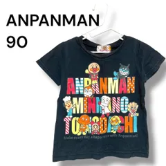 a1580 アンパンマン 半袖 Tシャツ 90cm 男の子 女の子 黒 キャラクター