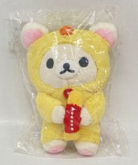 日向坂46 ARENA TOUR 2025 「MONSTER GROOVE」 渡辺莉奈 「君しか勝