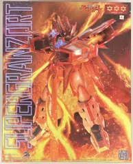 2026年最新】グランゾートの人気アイテム - メルカリ