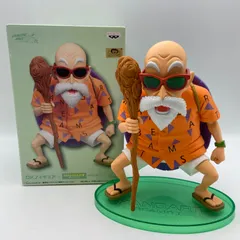 2026年最新】Manga 亀仙人の人気アイテム - メルカリ