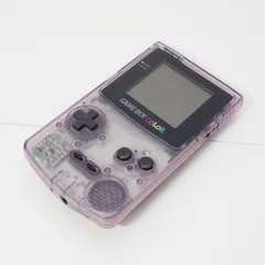 任天堂 ゲームボーイカラー 本体 クリアパープル GBC ニンテンドー