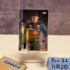 Item thumbnail for item 0146b781-e831-4dd9-9306-917fb46988a3