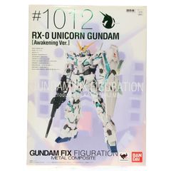 GUNDAM FIX FIGURATION METAL COMPOSITE 유니콘 건담(각성 사양) 기동전사 건담 UC(유니콘) 완성품 가동 피규어 반다이