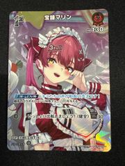 ディズニー ロルカナ 白雪姫 エンチャンテッド - メルカリ